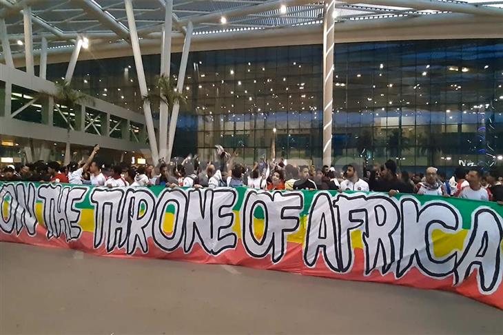 جماهير الزمالك 